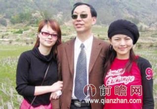 <em>李湘微博</em>怒斥小三传闻 丈夫王岳伦帮腔称:人红