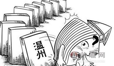 温州房价连跌31个月后松绑限购 刺激需求挽救