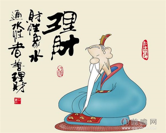 七大理财陷阱 银行P2P榜上有名