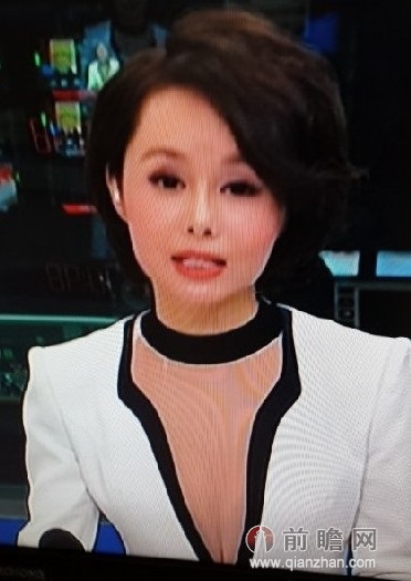 <em>CCTV5女主播</em>穿肉色内衣若隐若现 <em>朱晓琳</em>深V