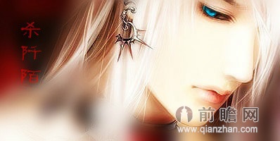 花千骨4月开拍 小灿六界第一美人 赵丽颖女主胡歌代替霍建高清图片