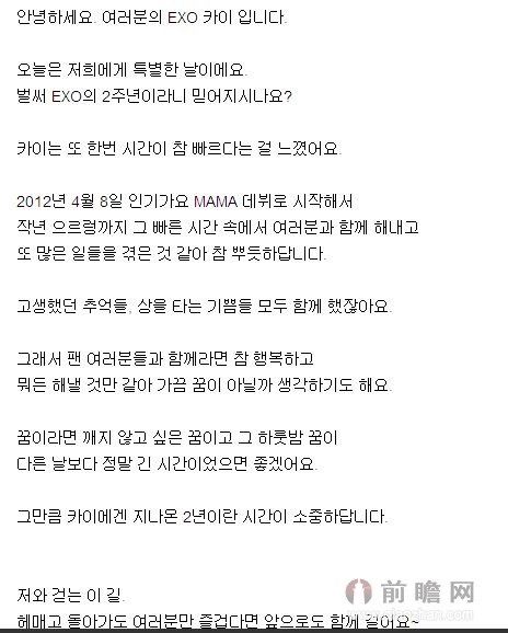缘分让我认识你歌谱