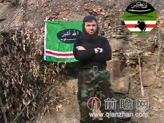 车臣分裂头目乌马罗夫已死亡 18名战士为掩护他而死