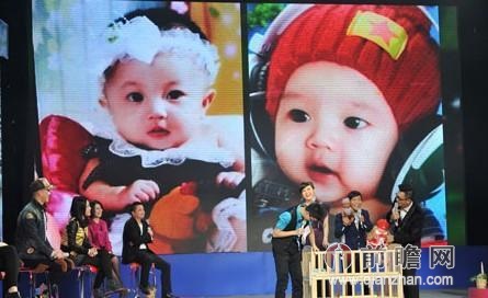 <em>宋小宝</em>漂亮<em>老婆</em>霍小红资料 龙凤胎女儿正脸照