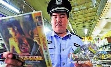 专业鉴黄师24小时待命看黄片 妻子疑出轨母亲