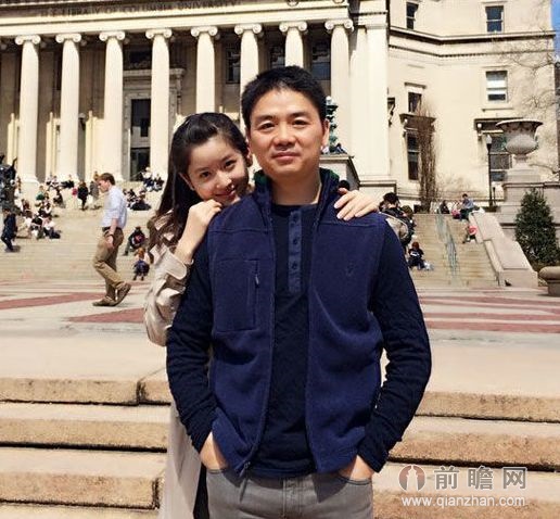 刘强东被倒追8岁儿子首曝光 <em>奶茶妹妹</em>甘做后妈