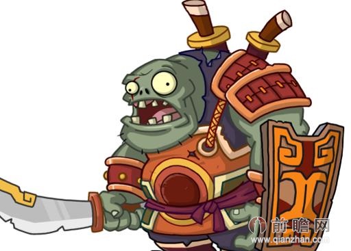 lol人马矢量图电竟