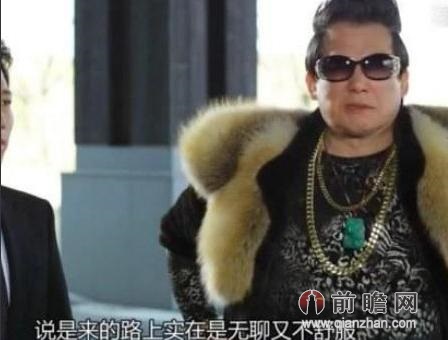 韩剧丑化中国土豪 我国影视产业当逆流而上