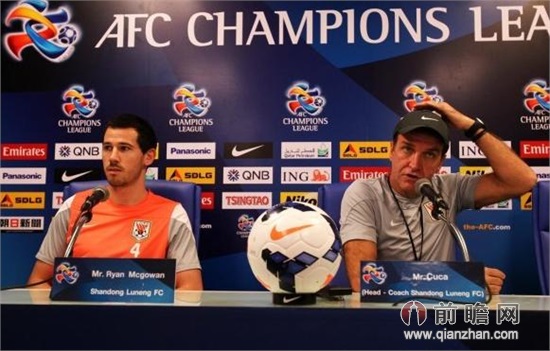 亚冠前瞻:山东鲁能vs武里南联 勒夫停战鲁能进