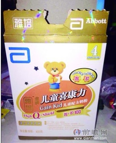 雅培金装喜康力奶粉再现虫子门 疑似问题奶粉