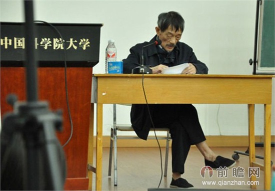 李小文被喻少林扫地僧图片