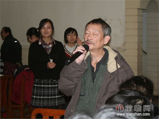 李小文被喻少林扫地僧图片