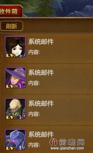 我叫mt如何刷金币_我叫mt刷金币bug_我叫mt 无限刷金币