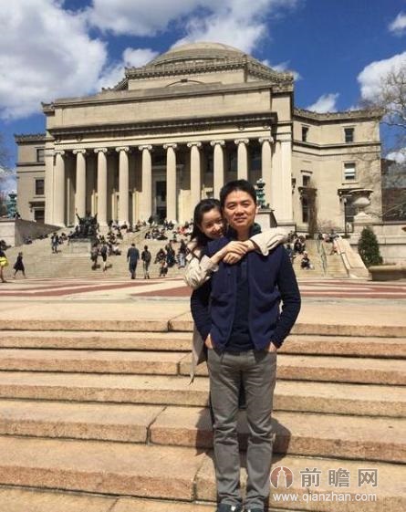 <em>奶茶妹妹</em><em>哥大</em>近照曝光 腿粗脸圆疑变肥(2)_前