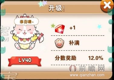 全民砰砰砰刷金币_全民打怪兽刷金币辅助_全民飞机大战刷金币辅助