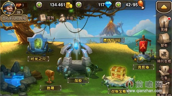 刀塔传奇<em>疯狂周末</em>死亡先知礼包及兑换码领取攻