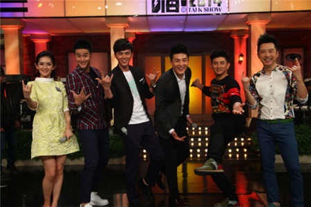  嗨2014吴奇隆 叶祖新劈腿称真爱 四爷跑调重温