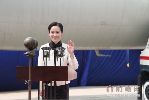 俞飞鸿袁咏仪刘冬东方<em>战场</em>饰宋氏三<em>姐妹</em> 不老