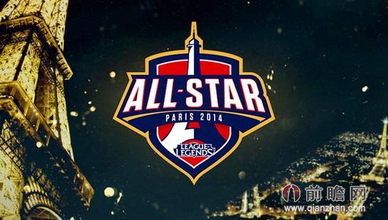 2014巴黎英雄联盟allstar战报及比赛视频地址: