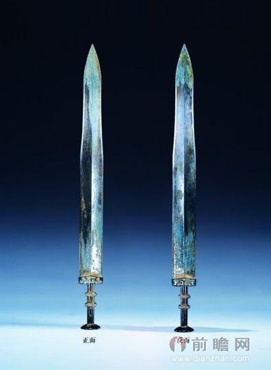 吴王夫差剑2500年后仍寒光逼人 茎长9.4厘米削