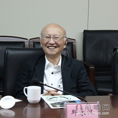 笑傲股市的赚钱之神邱永汉:日本股票神仙的财