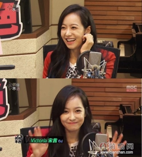 宋茜透漏fx组合夏季回归 Krystal向<em>少女时代</em>允儿