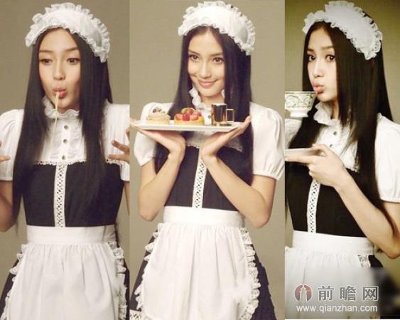 李小璐 制服图片