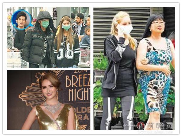  周董 女友 昆凌 身形丰满否有孕称水肿 五个消肿