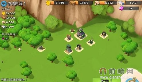 <em>海岛奇兵恐怖博士</em>岛1-6阶段详细攻略 20级bos