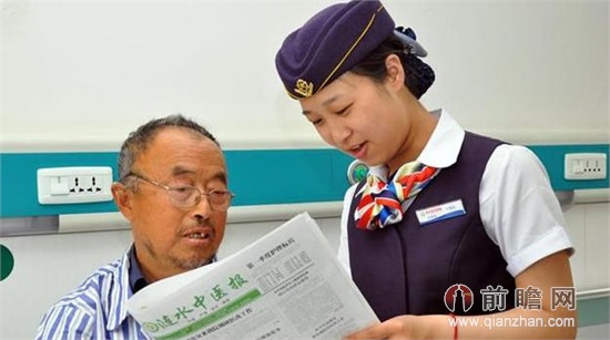 护士穿空姐制服图片