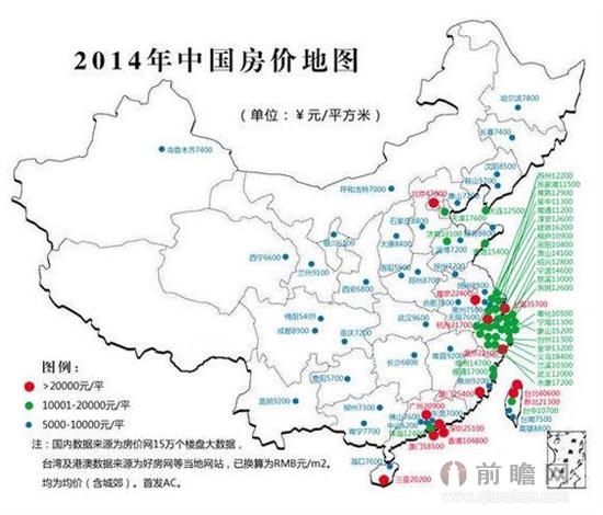 买房痛苦指数地图爆红 北上广深买房要痛苦十余年