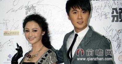 迟帅新欢曝光疑似怀孕与李立隔空暧昧 揭其与姚笛分手真实原因