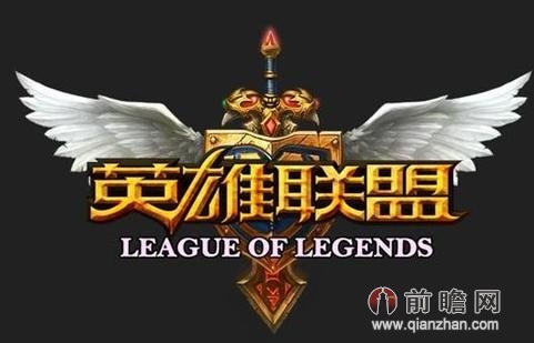 lol小智_lol收入财富榜(3)