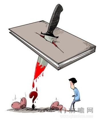  留美博士 杀死父亲只因生活不如别人 回国同学