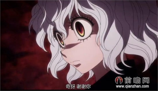 <em>全职猎人</em>2011重制版130集小麦苏醒蚁王恢复记