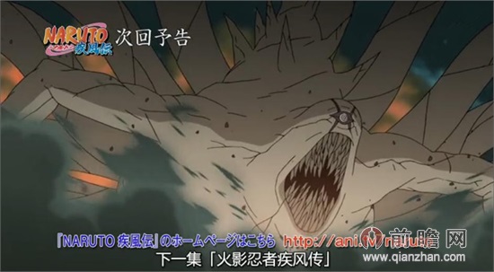 火影忍者583集忍者联军之术 九尾变身队长鸣人卡卡西凯大战十尾佩恩