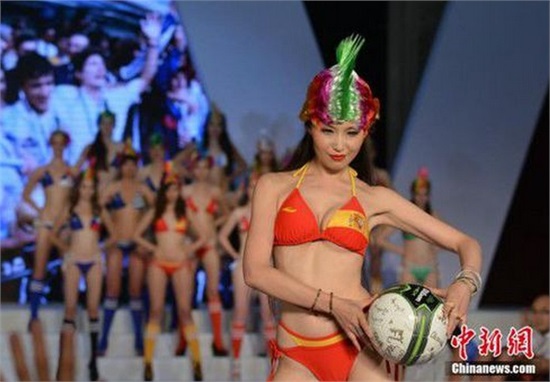 胡樵图片
