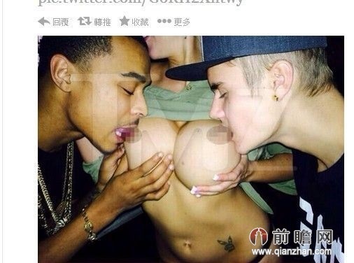 比伯吸奶门与友人共享肥乳