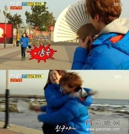李东旭整容_金善雅李东旭结婚照_李东旭壁纸(2)_排行 ...