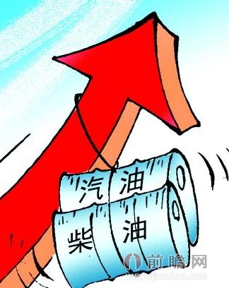 汽柴油价格上涨每吨均提高70元 本月一跌一涨进入成品油调价高频时代