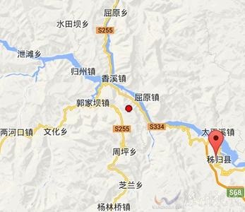 湖北秭归地震致3乡镇受损 暂无伤亡救灾工作已