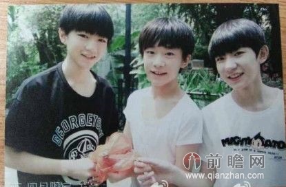 tfboys 王俊凯 王源被黑