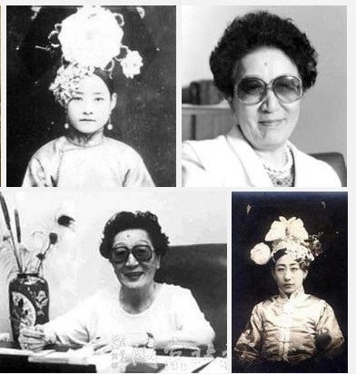 曝川岛芳子胞妹<em>溥仪侄女</em>坎坷一生 末代格格金