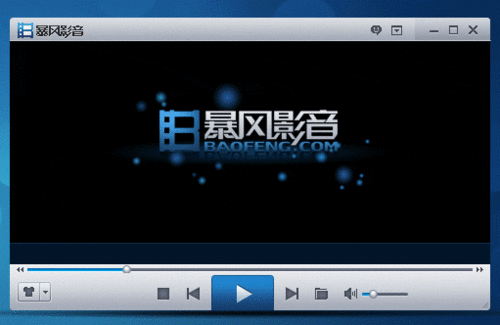 影音风暴官网_风暴影音影音风暴暴风盒子播放器_火力风暴官网