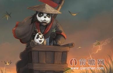 wow魔兽世界熊猫人父子漫画系列连载:冰霜巨