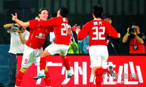 马云入主广州恒大 球队更名广州恒大淘宝队_前