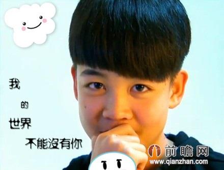 变形计李耐阅整容堕落 胡政尧易虎臣周云峰女友曝光龚韦华蜕变
