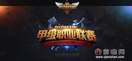 lol小米,lol小米解说