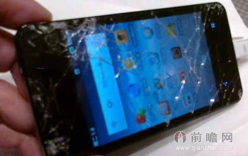 手机变形了 后屏碎了 内外屏碎了