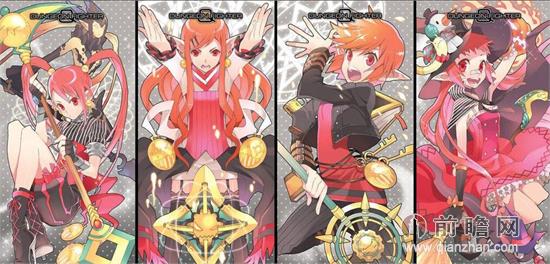 dnfpk称号排行_DNF全部称号排名(3)